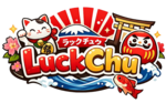 Luckchu เดิมพันที่ใช่ ในจังหวะที่ชอบ ยกระดับความมันส์ เดิมพันมั่นคง